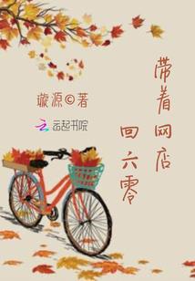阿塔戈登尔纷争