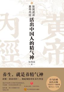 末日浩劫之行尸走肉
