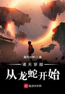 灵境走一走