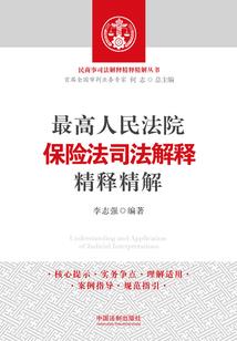 花开的约定