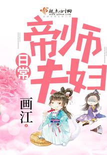 万界入侵：开局直播具现宝可梦