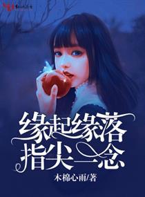 九号园区
