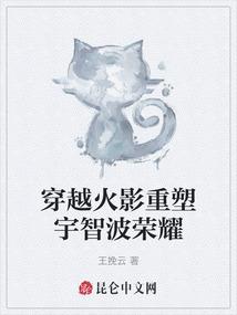 三国之董卓布武