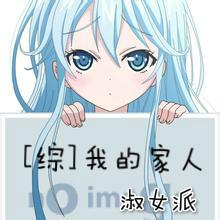 秋天来了冬天还会远吗