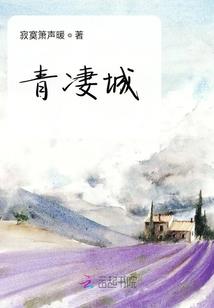 无意落花
