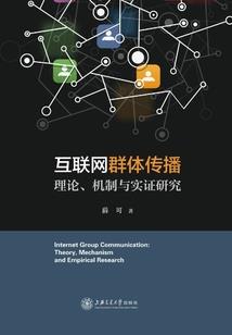 掌门的自我修养