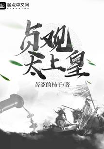 不弃轮回