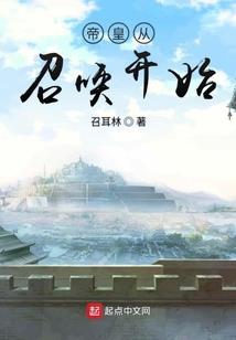 初恋手记