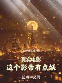 tf之方瑜的幸福