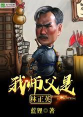 九天万界前传