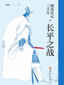 最终的银河