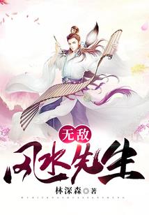 如期而至，恰逢别离