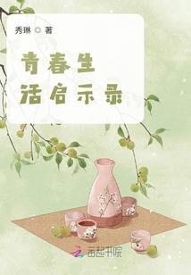 魂破九极天