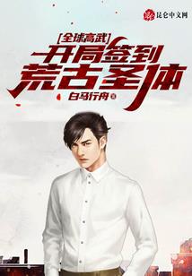 圣堂之路