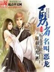 麦禾六月