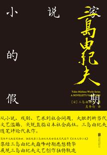 邪神凌风