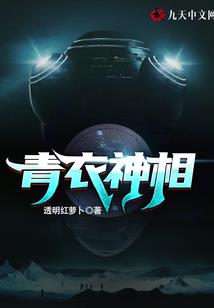 各取所需与野心