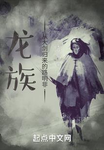 你是风儿我是沙