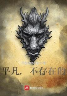 我去过的十年