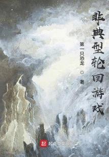 天赐良配