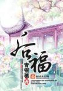 雨落清微凉