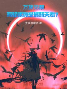隔壁，同学你好！