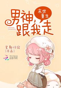 香墓