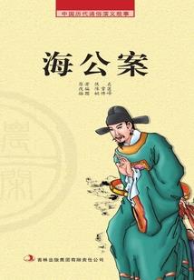 暗暮之下