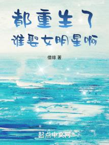 诡秘神庭