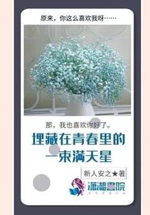 诸天竞技场：开局逢魔vs帝皇