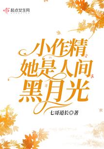 域途瞳神