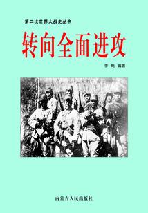 你我错失的温柔