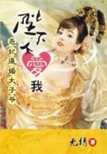 剑极轮回