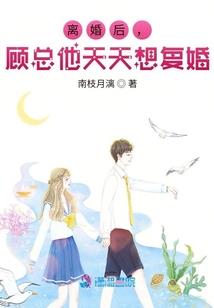 我们的研究生时代