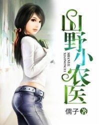 重生告白呆萌同桌，越撩越上头！