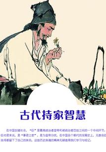 爱情和恨