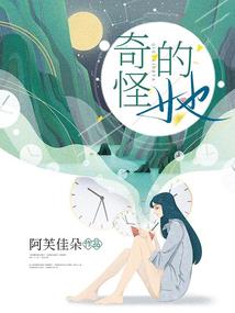双道修神