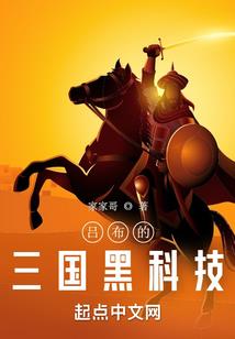 影灵天下