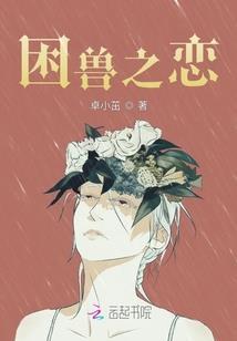 死神人格