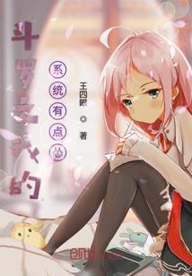 无限之偷术至尊