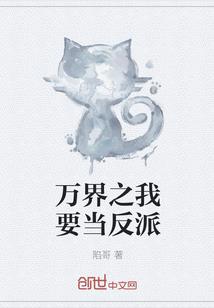 推仙道纪