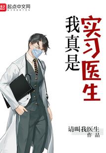 少盟主快回来