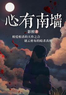 四月的城
