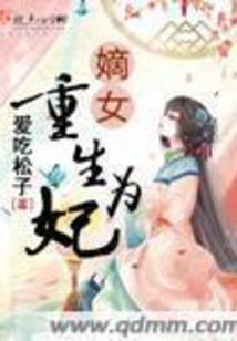 龙侠谷