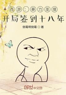 小龙虾杠上猫
