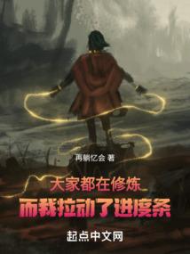 仙虚