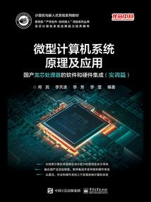 可不可以很勇敢