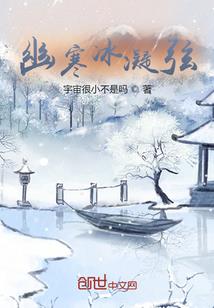 穿书皇后只想躺平