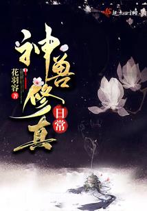 奥特之黑暗之源