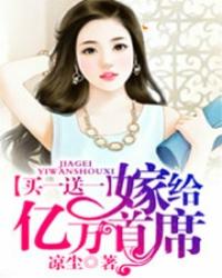 吕布的人生模拟器